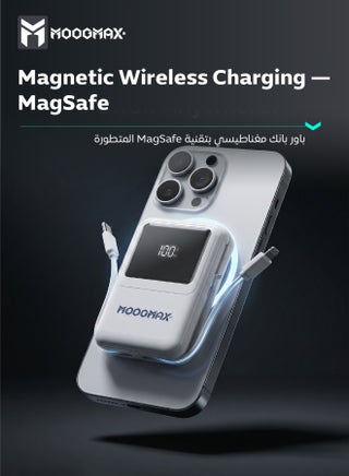 10000mAh Wireless Power Bank. Ultra compact portable power bank wireless built-in cables (Type C & USB). Power bank with MagSafe wireless charging. Magnetic powerbank with 22.5W wired charging. Portable battery with digital display. Wireless charger for iPhone, Samsung, Huawei, Xiaomi, and more. - view 3